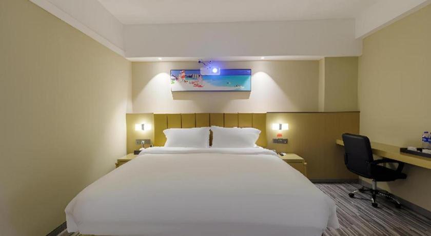Jingtu Hotel Zhanjiang Dingsheng Plaza Store Exterior photo