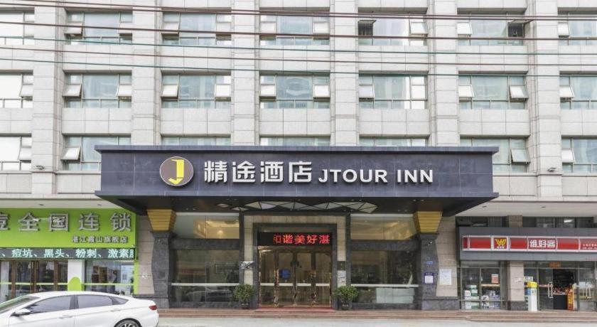 Jingtu Hotel Zhanjiang Dingsheng Plaza Store Exterior photo