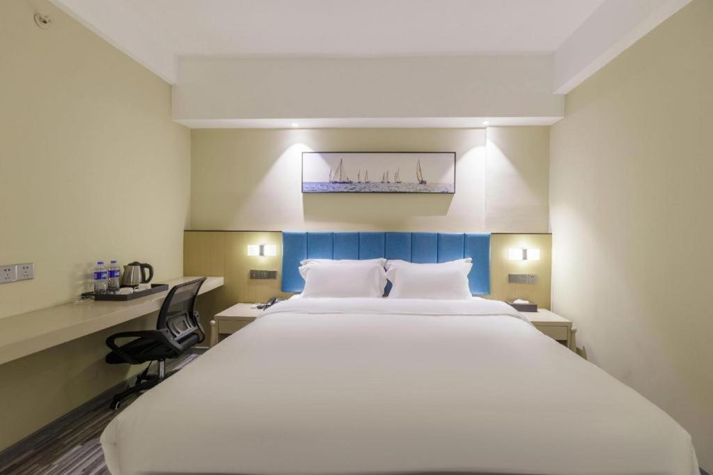 Jingtu Hotel Zhanjiang Dingsheng Plaza Store Exterior photo
