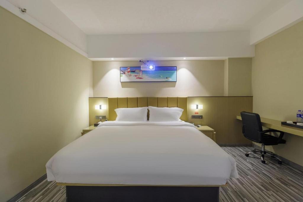 Jingtu Hotel Zhanjiang Dingsheng Plaza Store Exterior photo